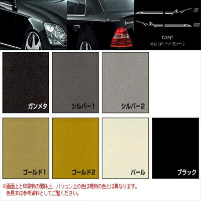 100円 最大12 Offクーポン ピンストライプ シルバー2