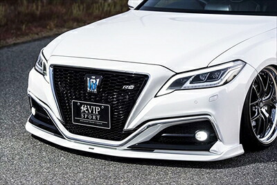 220 クラウン前期（2018/6-2020/10） RSグレード 純VIP フロントアンダースポイラー 塗装済み｜Autostyle