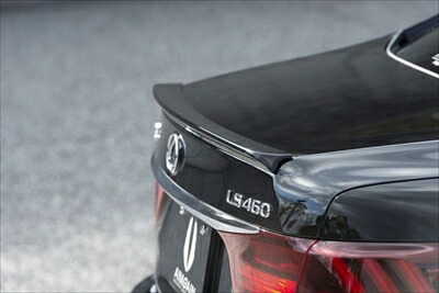 LEXUS LS460/600h/hL USF40/UVF45 後期 純VIP トランクスポイラー 塗装取付込|Autostyle