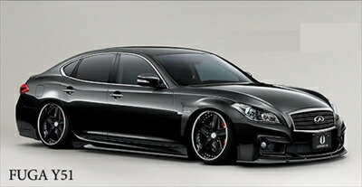 楽天市場】フーガ Y51 純VIP GT サイドステップ : Autostyle