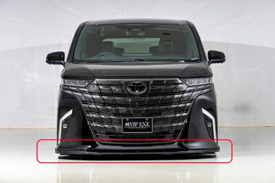 AAHH40 / AGH40W アルファード 2.5L HYBRID / 2.5L NA 純VIP EXE ２ フロントスポイラー 未塗装品｜Autostyle
