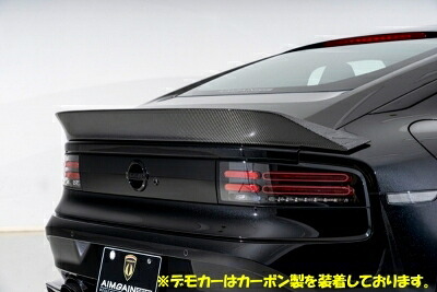 フェアレディZ RZ34 トランクスポイラー FRP 素地｜Autostyle