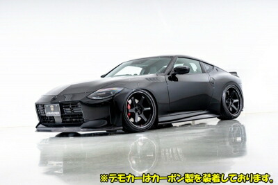 フェアレディZ RZ34 サイドスカート カーボン クリア塗装済|Autostyle