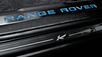 RANGE ROVER EVOQUE Door Entry Sill Plates In Stainless Steel 4 Door
