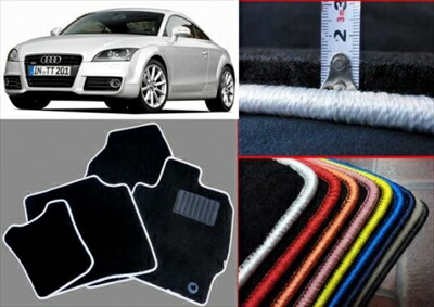 Audi TT 8J フロアマット 運転席/助手席/後席セット ベーシックタイプ