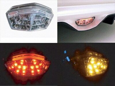 プリウスアルファ40系後期TERRAリアハーフスポイラークロームベゼル/センターテールランプ(クリアレンズ/LED)付