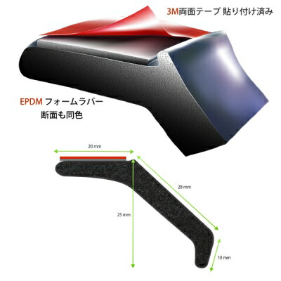 A05A ミラージュ イージーリップ ブラック