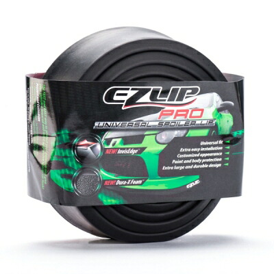 NA4W グランディス イージーリップ プロ (幅広タイプ)