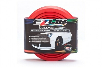 ワゴンR ソリオ イージーリップ レッド 6,051円