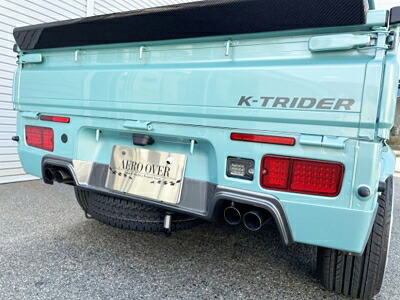 S500P ハイゼットトラック 前期･中期 K-TRIDER リアコーナーパネル装着車専用 リアデュフューザー
