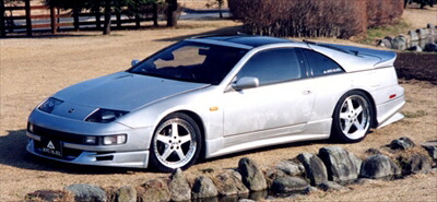 【楽天市場】Z32 FRONT SPOILER:Autostyle