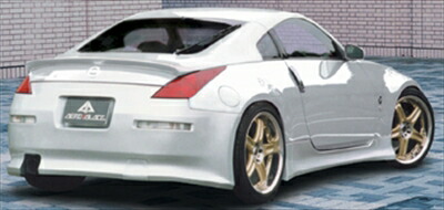 Z33 SIDE STEP