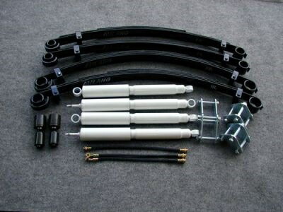 楽天市場】ジムニー JA11/JA71/SJ30 ブリッジキット サスペンション