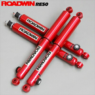 ジムニーシエラ JB43 ROADWINショックアブソーバー RE50（アールイー50） 1本 リア 14,861円