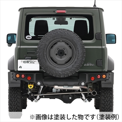 JB74W ジムニーシエラ タクティカルリアバンパー パーツ