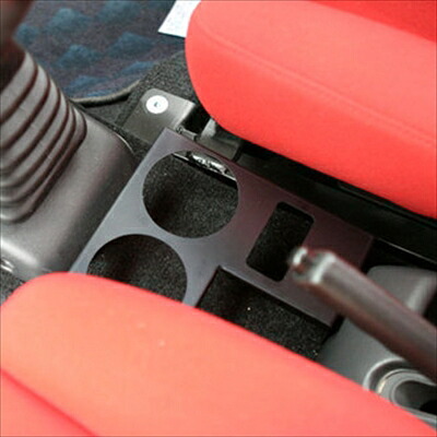 ジムニー JB23-5型以降 MT車専用 ドリンクホルダー