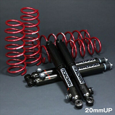 ジムニー JB23 スーパーつよし君 A2000SA-20 N8セット