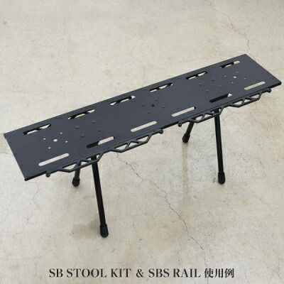 JB74W ジムニーシエラ　フィールド&ラゲッジデッキ｜Autostyle