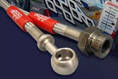 BRAKE LINE SYSTEM WiLL VS ZZE127/ZZE128 スチール