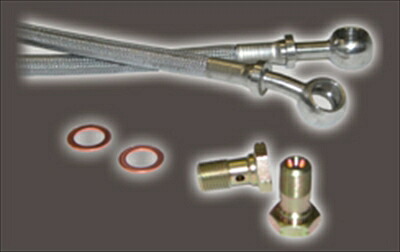 ダイレクトクラッチライン 180SX RS13/KRS13/RPS13/KRPS13