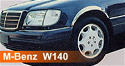 BENZ V W638 フェンダーアーチモール (クローム)