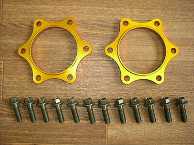 楽天市場】ジェイズ レーシング, S2000 ドライブシャフトスペーサー