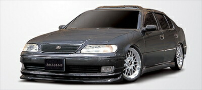 楽天市場】アリスト JZS143/147 AS-LINE フロントハーフスポイラー