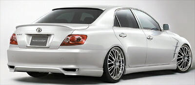 マークX GRX120/GRX125/GRX121 HIGH-SPEC リアハーフスポイラー 塗装済み｜Autostyle