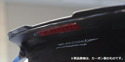 楽天市場】[トヨタ 60系 ハリアー]リアゲートウイング【未塗装品/塗装