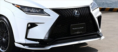 LEXUS RX 200t/450h/350 前期 F-SPORT BLACK LABEL フロントアンダースポイラー 塗装取付込|Autostyle