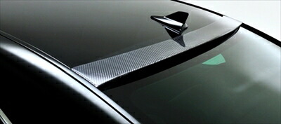 LEXUS LS 600h/460 後期 SPORTS Line リアルーフスポイラー FRP製 塗装済み｜Autostyle