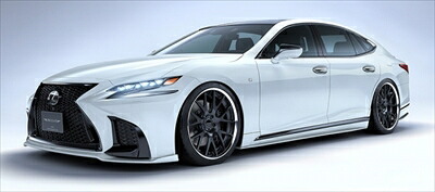 LEXUS LS 50系 前期 ~2020/10 BLACK LABEL エアロ3点キット F SPORTバンパー用 HYBRID FRP製 塗装済み｜Autostyle