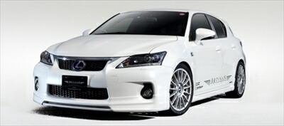 楽天市場】LEXUS CT200h SPORTS-SPEC LINE フロントハーフスポイラー