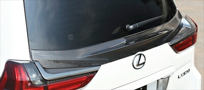 LEXUS LX570 後期 BLACK LABEL リアゲートスポイラー 綾織カーボン製|Autostyle