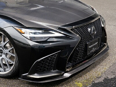 LEXUS LS500/500h 50系 後期 2020/11~ Fスポーツ BLACK LABEL フロントアンダースポイラー カーボン 素地|Autostyle