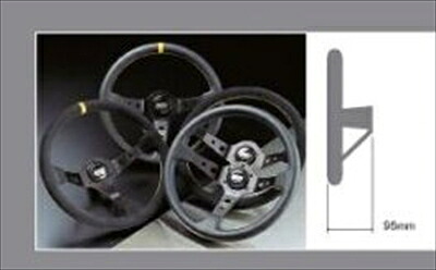 atc RALLYE-cone 95 type-S BLACK SUEDE/330mmφ
