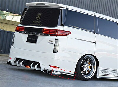 エルグランド E52 ハイウェイスター ADESSO リアサイドスポイラーセット Ver2 アヴァンツァーレマフラー用|Autostyle