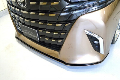 楽天市場】40 アルファード フロントリップスポイラー FRP 素地