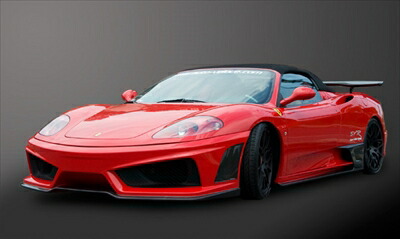 楽天市場】VERTICE DESIGN FERRARI 360 Modena リアバンパー FRP : Autostyle