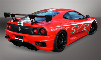 【特別値下げ】GTウイング（フェラーリモデナ360に使用） 特別値下げ】GTウイング（フェラーリモデナ360に使用） 特別