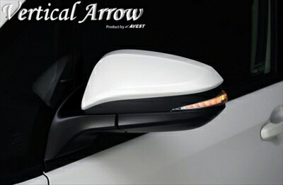 ヴォクシー 80系 Vertical Arrow TypeZs LED ドアミラーウィンカーレンズ オプションカラー：ホワイト