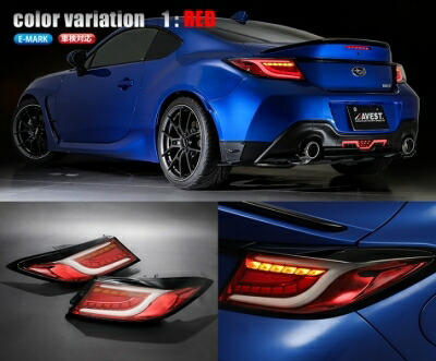 BRZ ZD8 フルLEDテールランプ レッド 45,368円