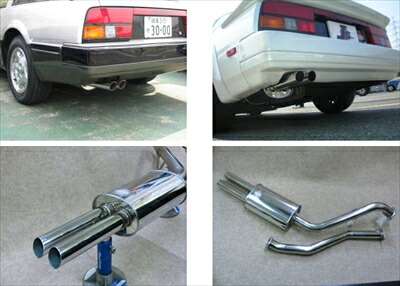 フェアレディZ Z31 ストリートスポーツリーガルマフラー 60Φデュアル|Autostyle