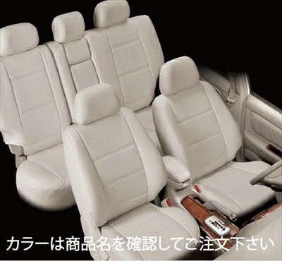 フォレスター SG5 クロススポーツ 運転席マニュアルシート車 (2005/05～2007/11) シートカバー ポイント カラー：ブラック
