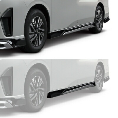 C28 セレナ 2022.12- AWIN サイドスポイラー L＝助手席側｜Autostyle