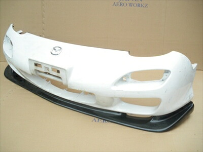 RX-7 FD3S 後期 カーボン リップスポイラー 塗装取付込｜Autostyle