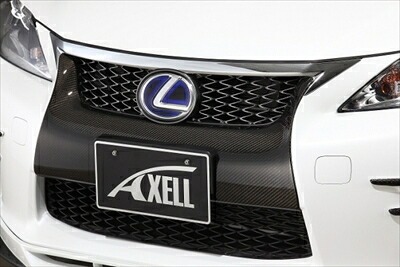 LEXUS CT200h 前期 フロントグリルガーニッシュ FRP製 塗装取付込｜Autostyle