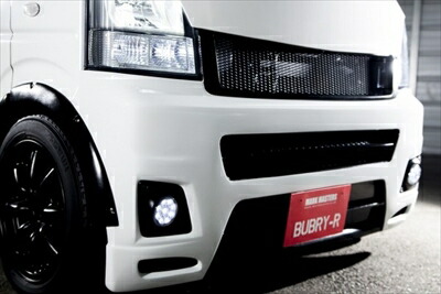 楽天市場】エブリイバン DA64V ハイリフト車 フロントバンパー