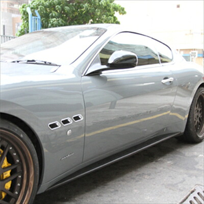 Gran Turismo Coupe Carbon Side Skirt クリア塗装済み