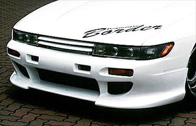 シルビア S13 ﾌﾛﾝﾄﾊﾞﾝﾊﾟｰType1